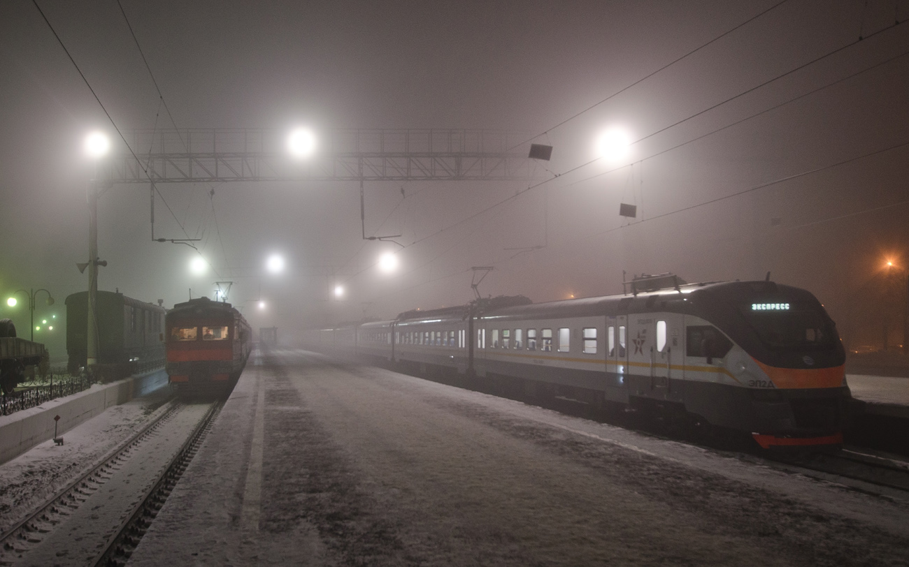 Вечерний экспресс