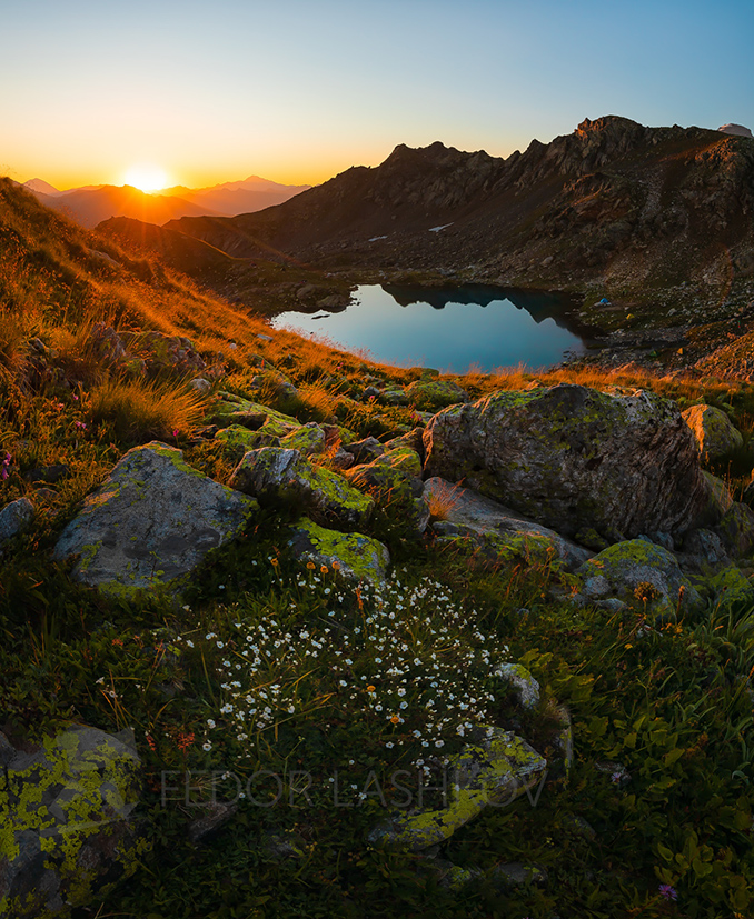 Горный рассвет