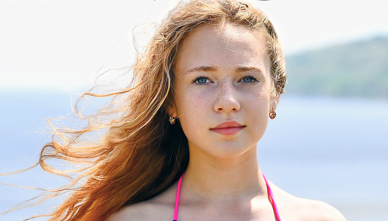 Волжаночка.