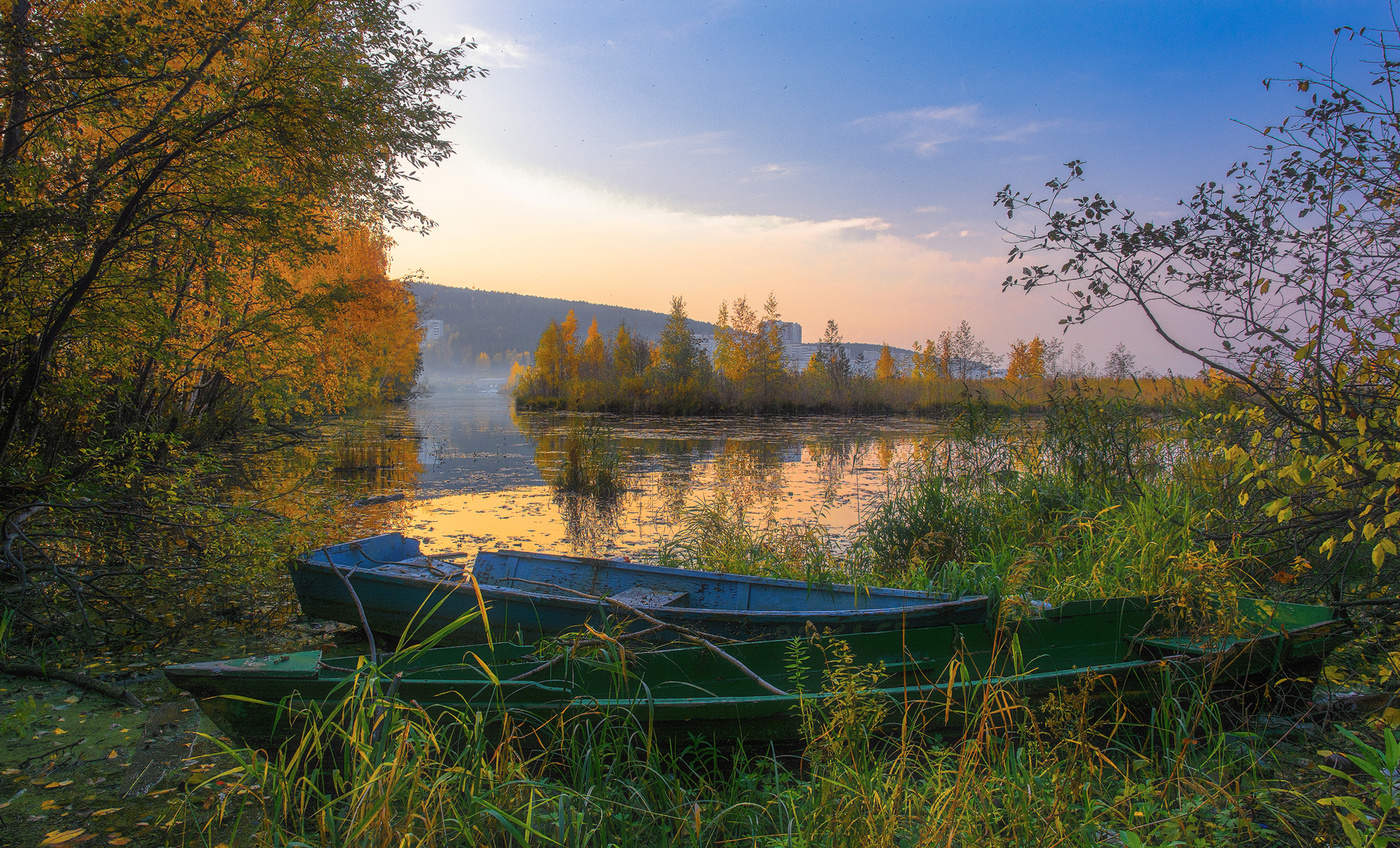 Осень жизни