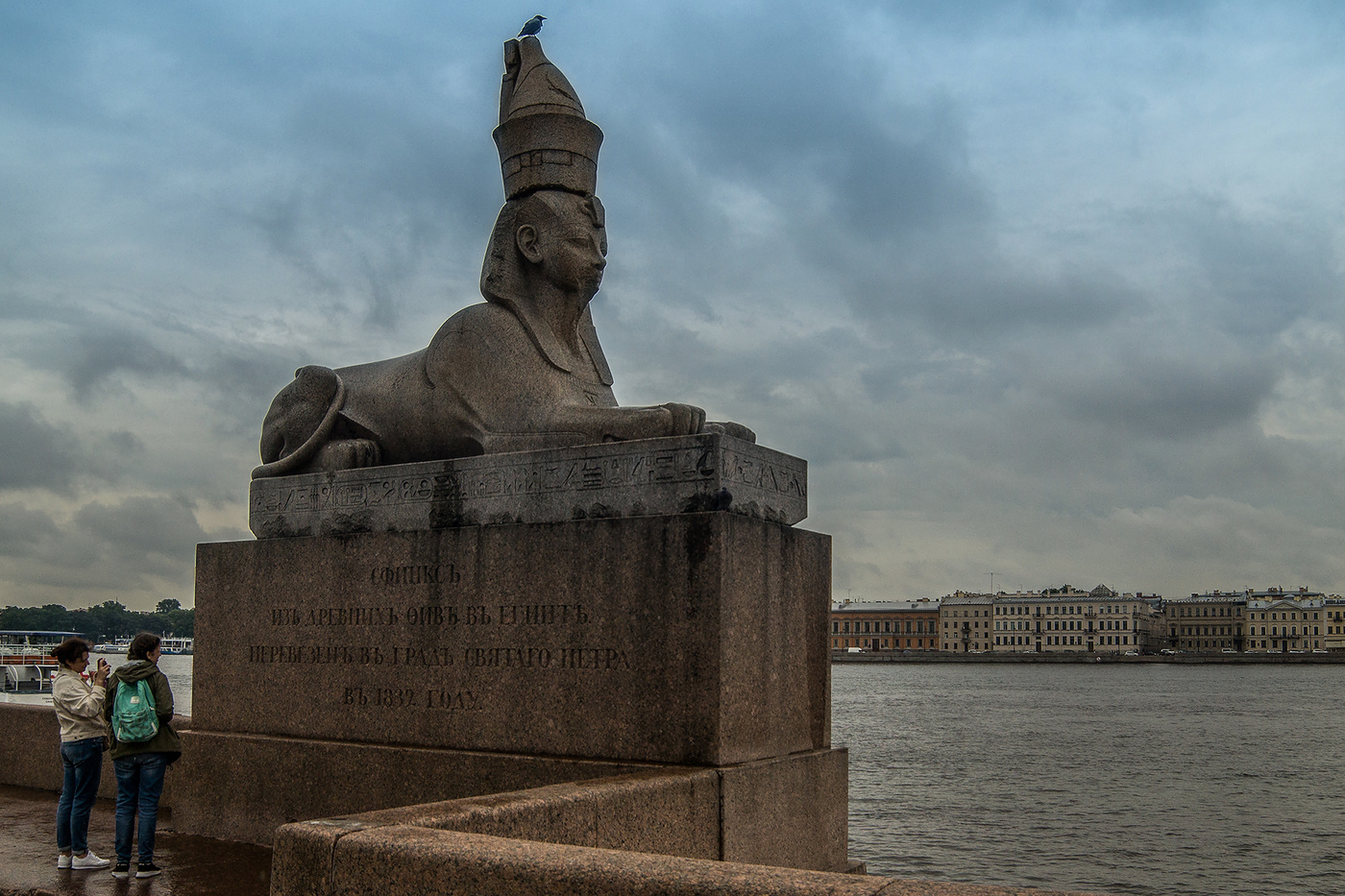 на берегах Невы