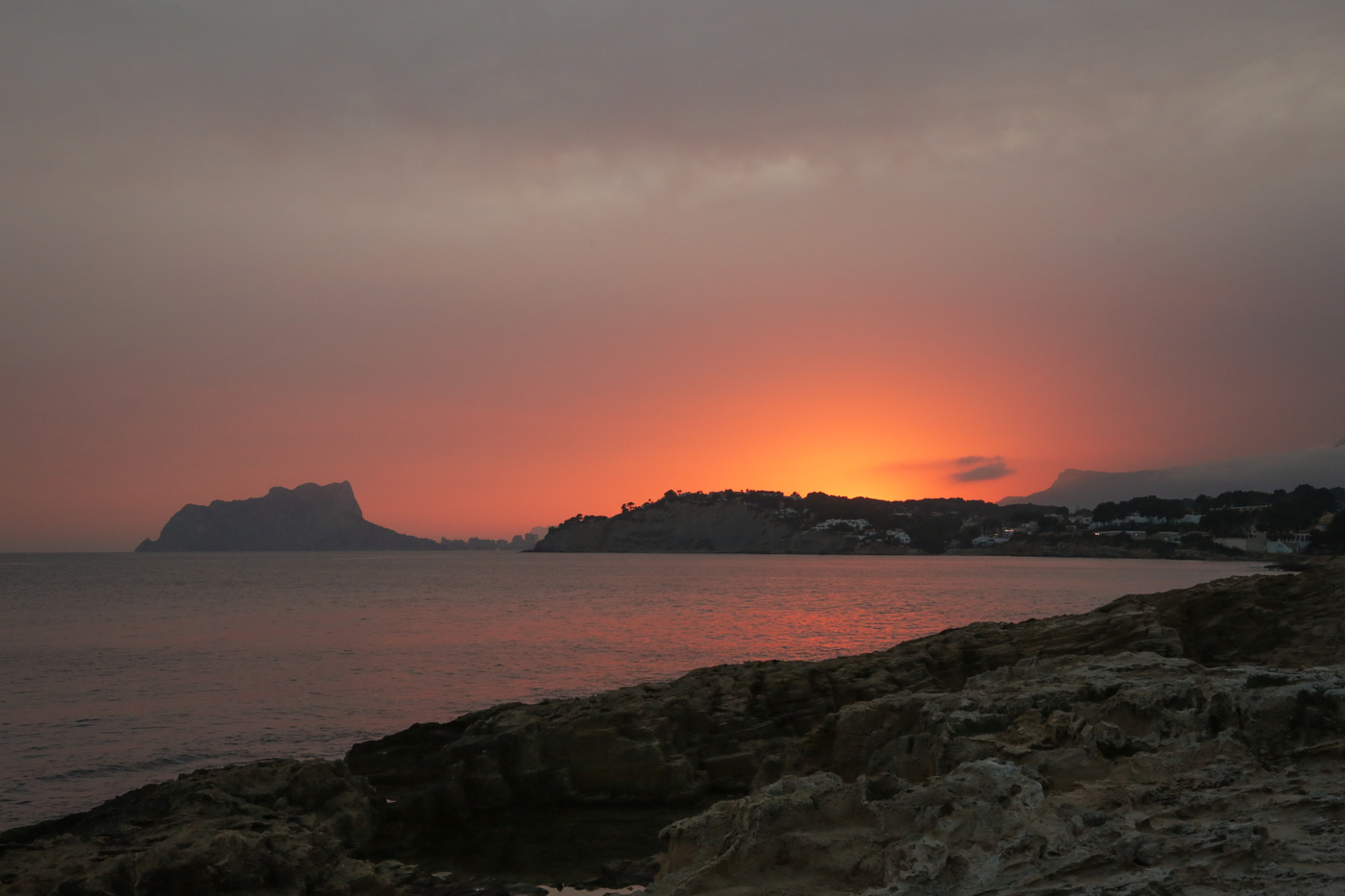 Огненный закат