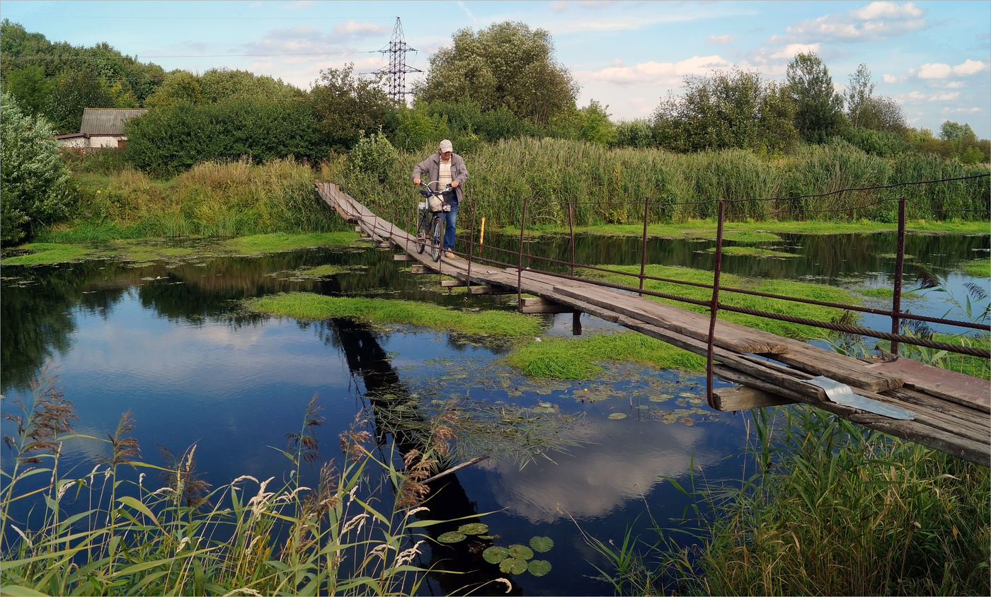 К рыбным местам