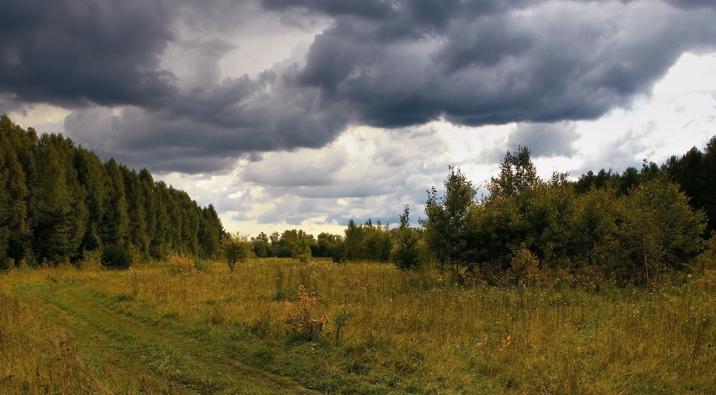 Лето уходит.