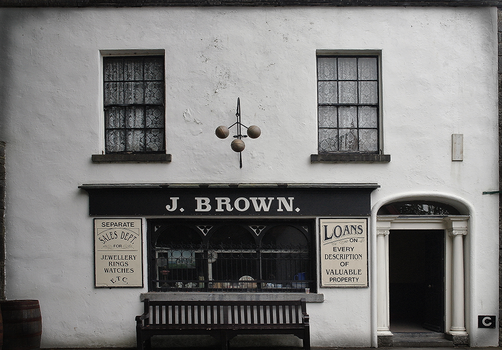 Деревенская лавочка