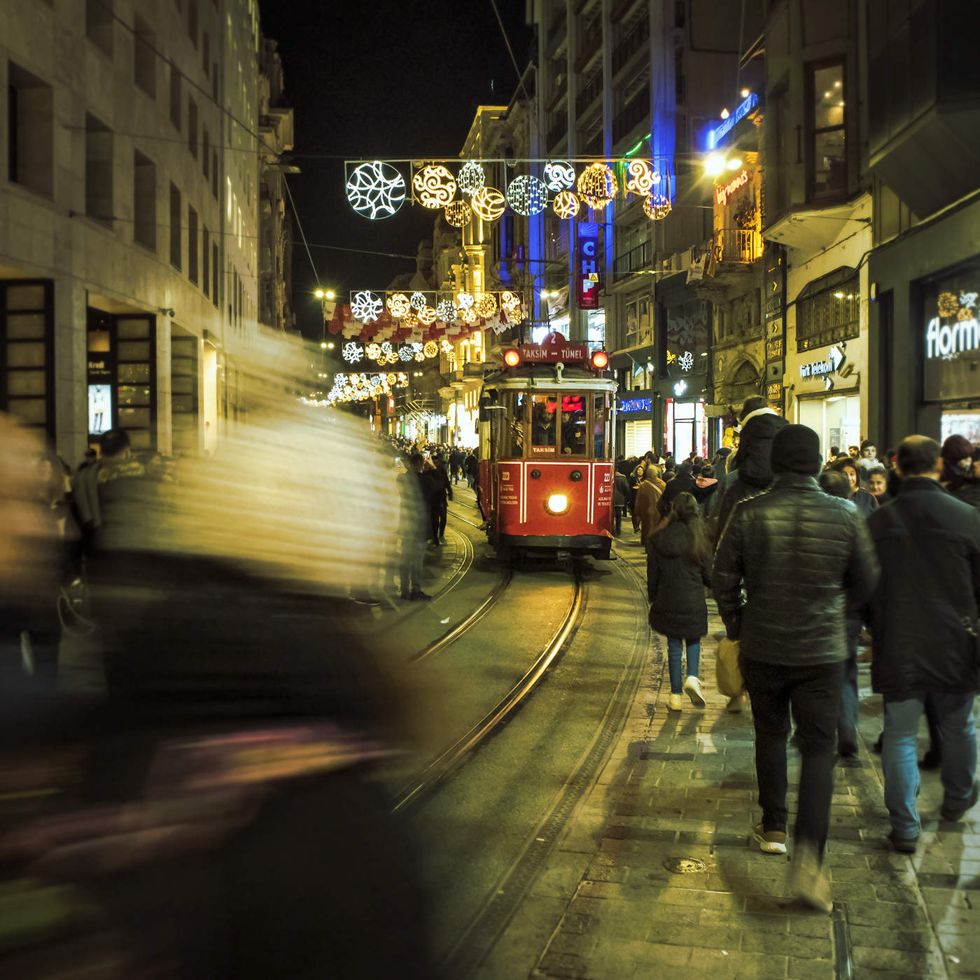 Последний трамвай