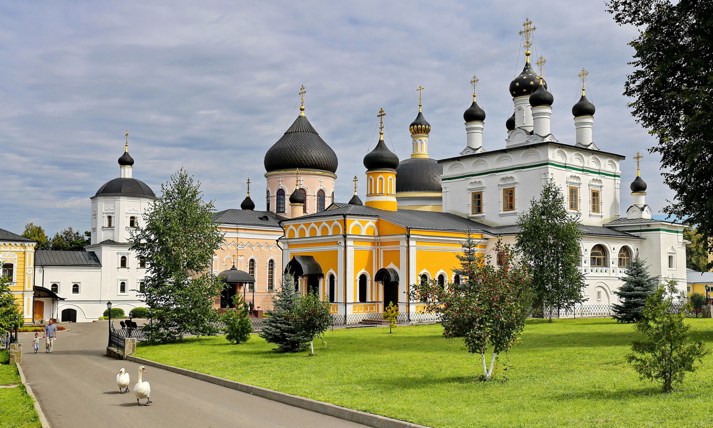 Вознесенская Давидова пустынь