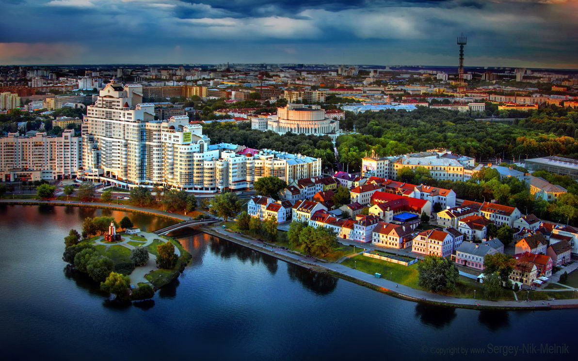 Последние лучи заката над Минском?