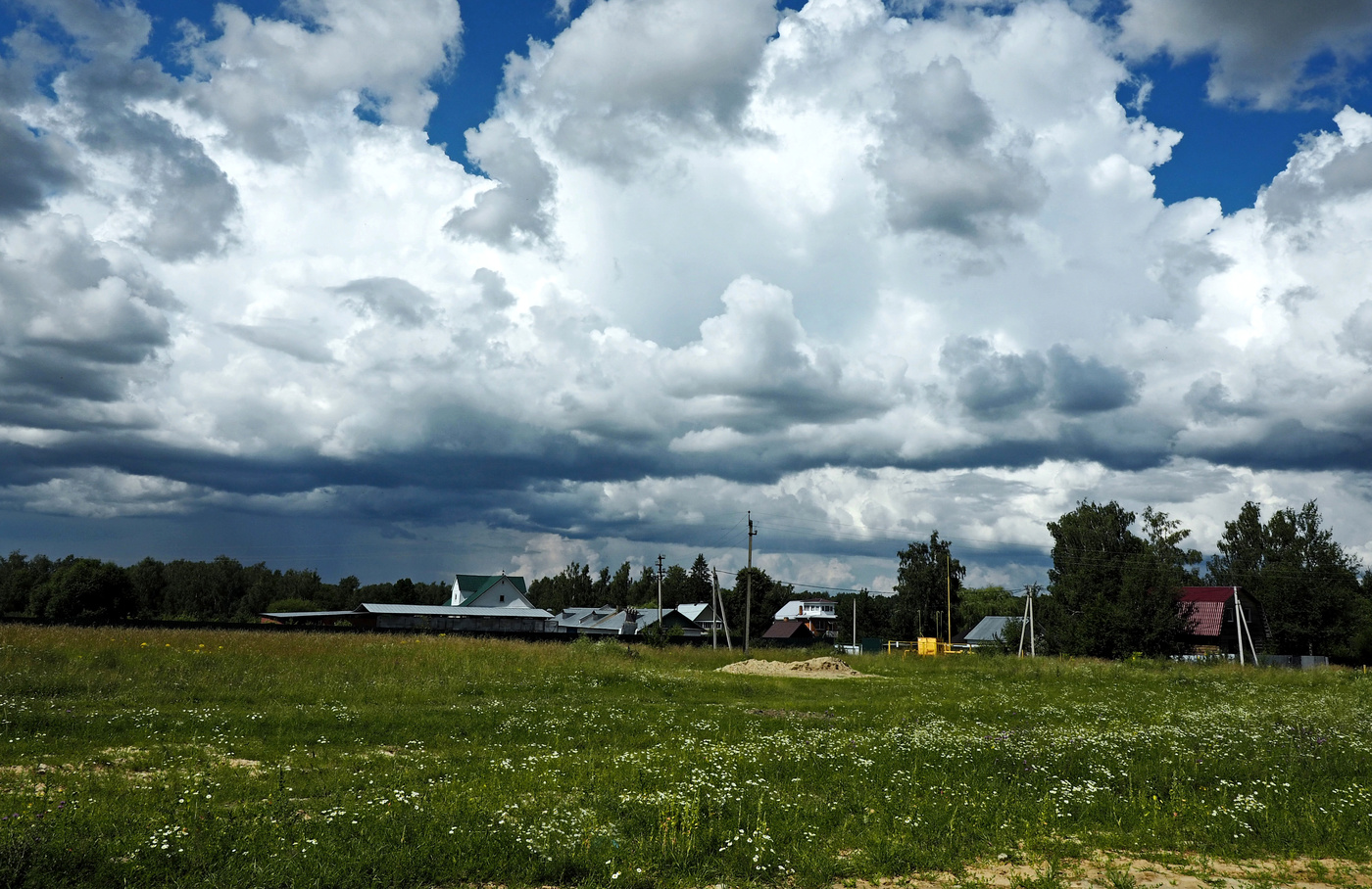 Небесные айсберги