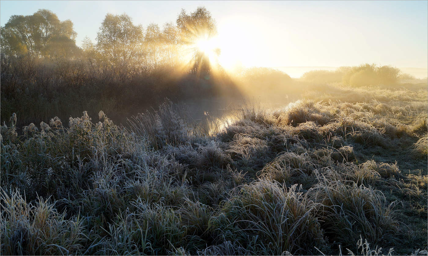 Мороз и солнце ...