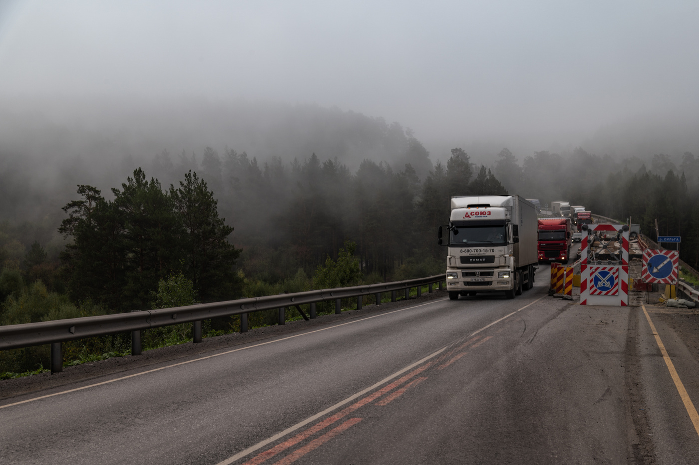 Дороги, которые мы выбираем