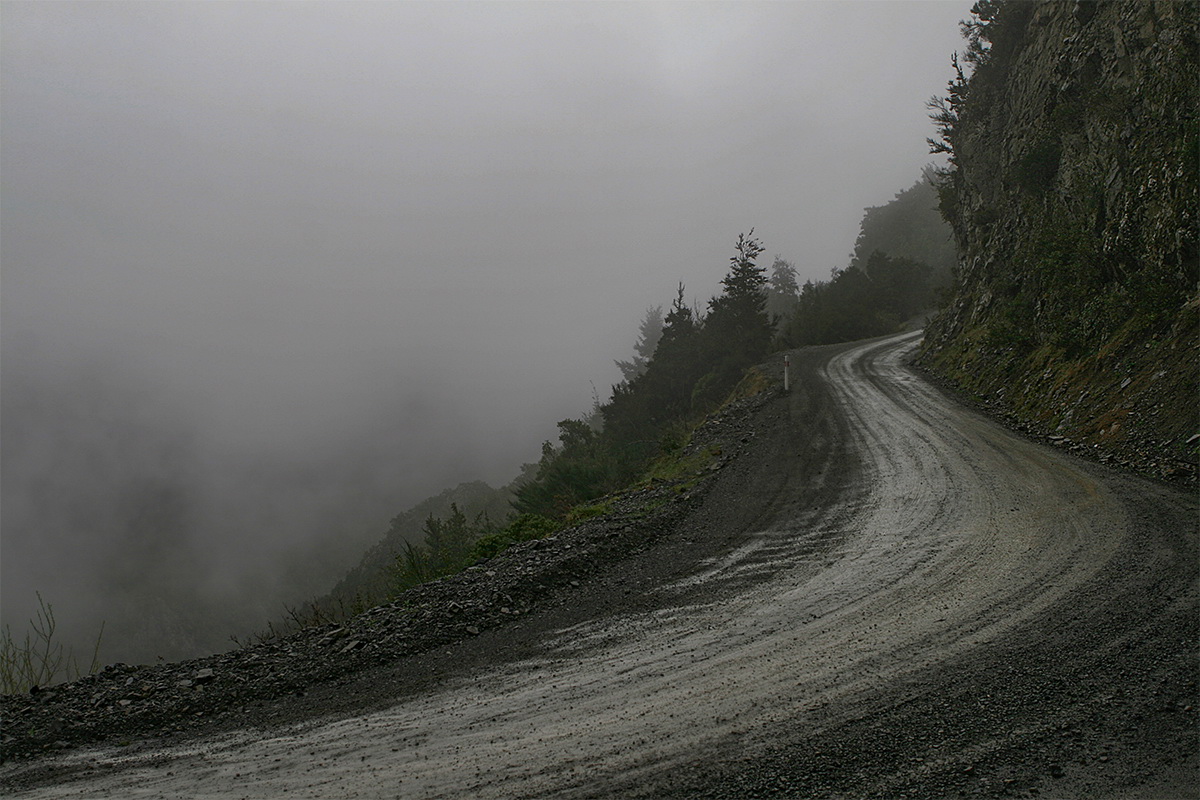 Дороги, которые мы выбираем