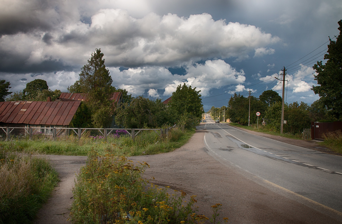 Straßen, die wir wählen