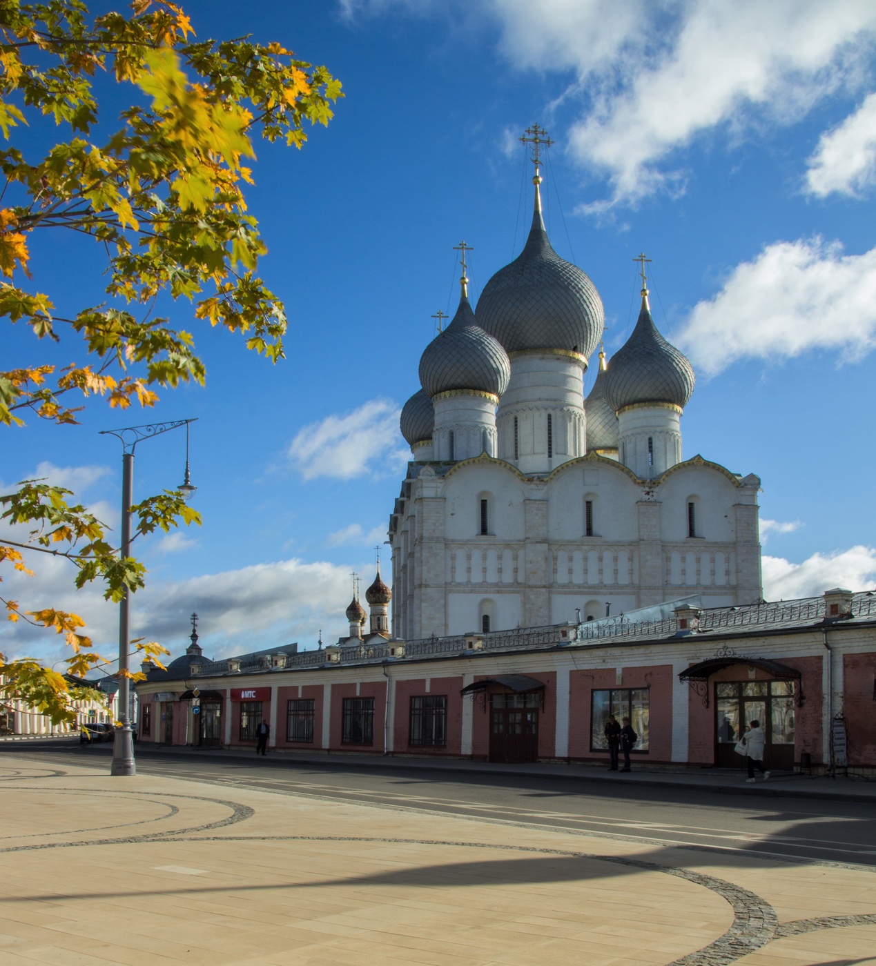 Осень в маленьком городе