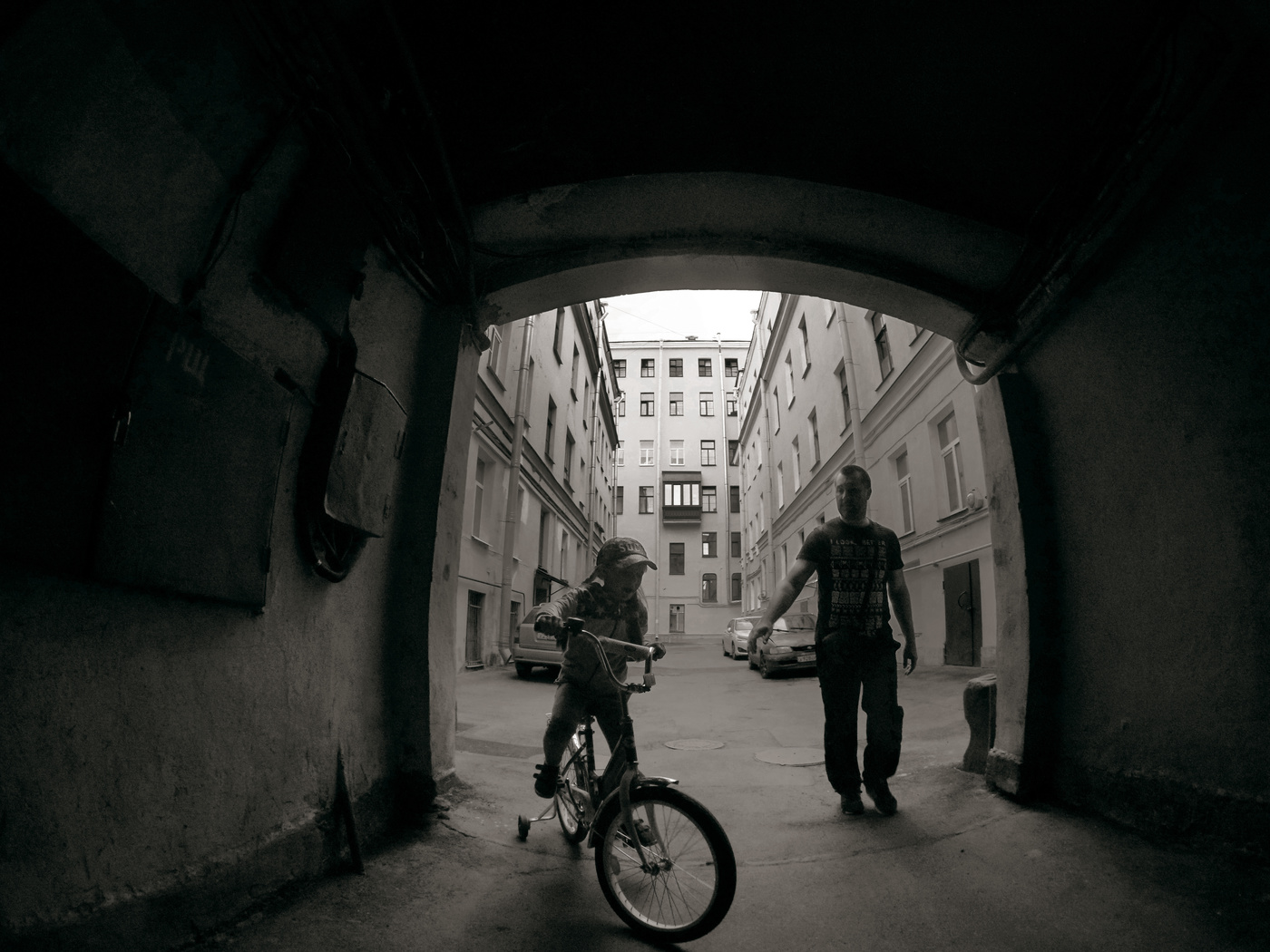 на прогулку