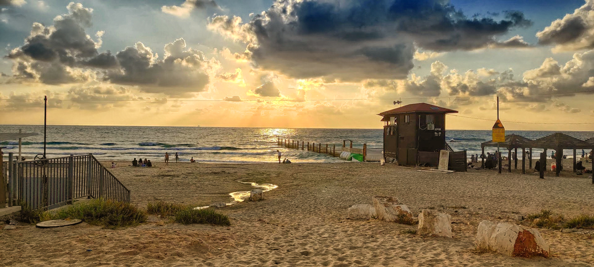 На закате дня