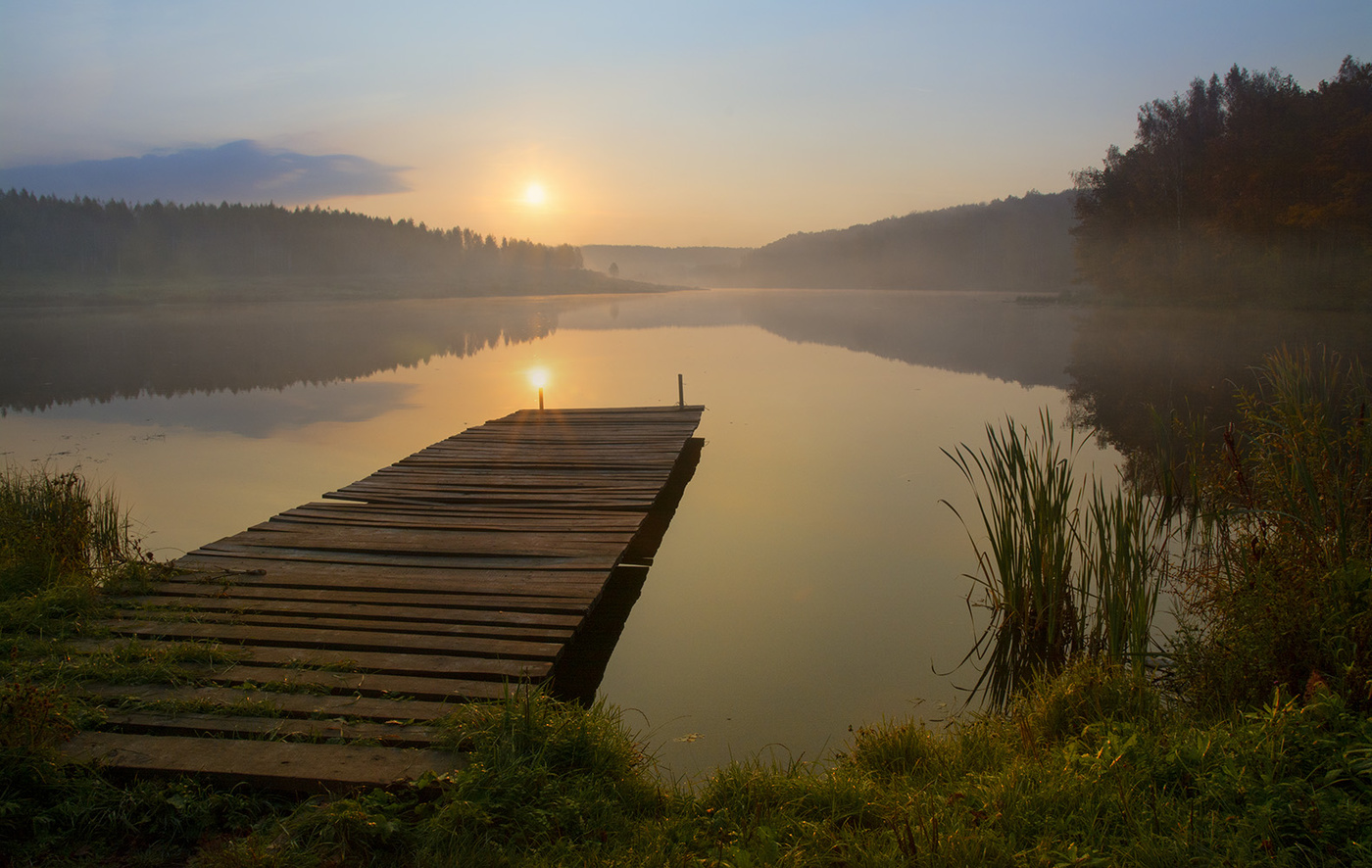 Осеннее утро.