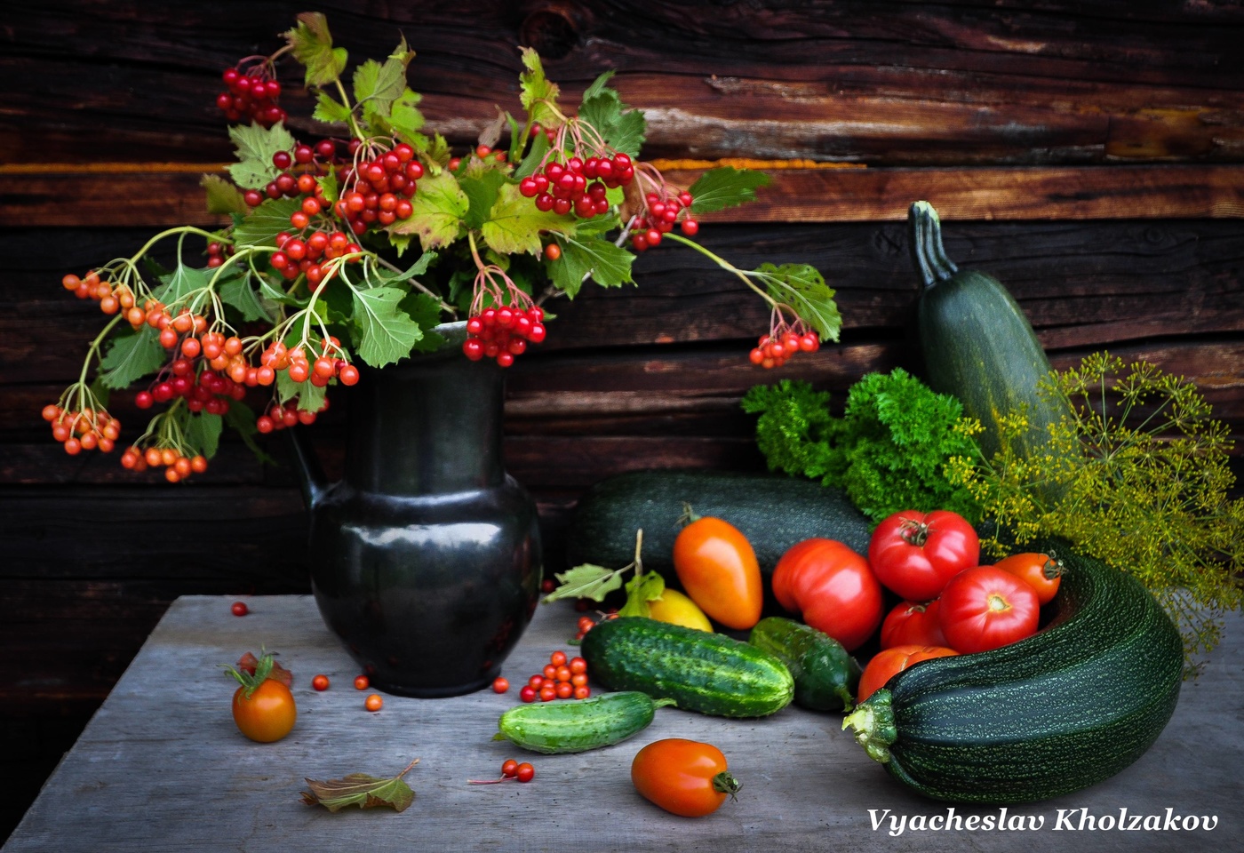 Осенние дары