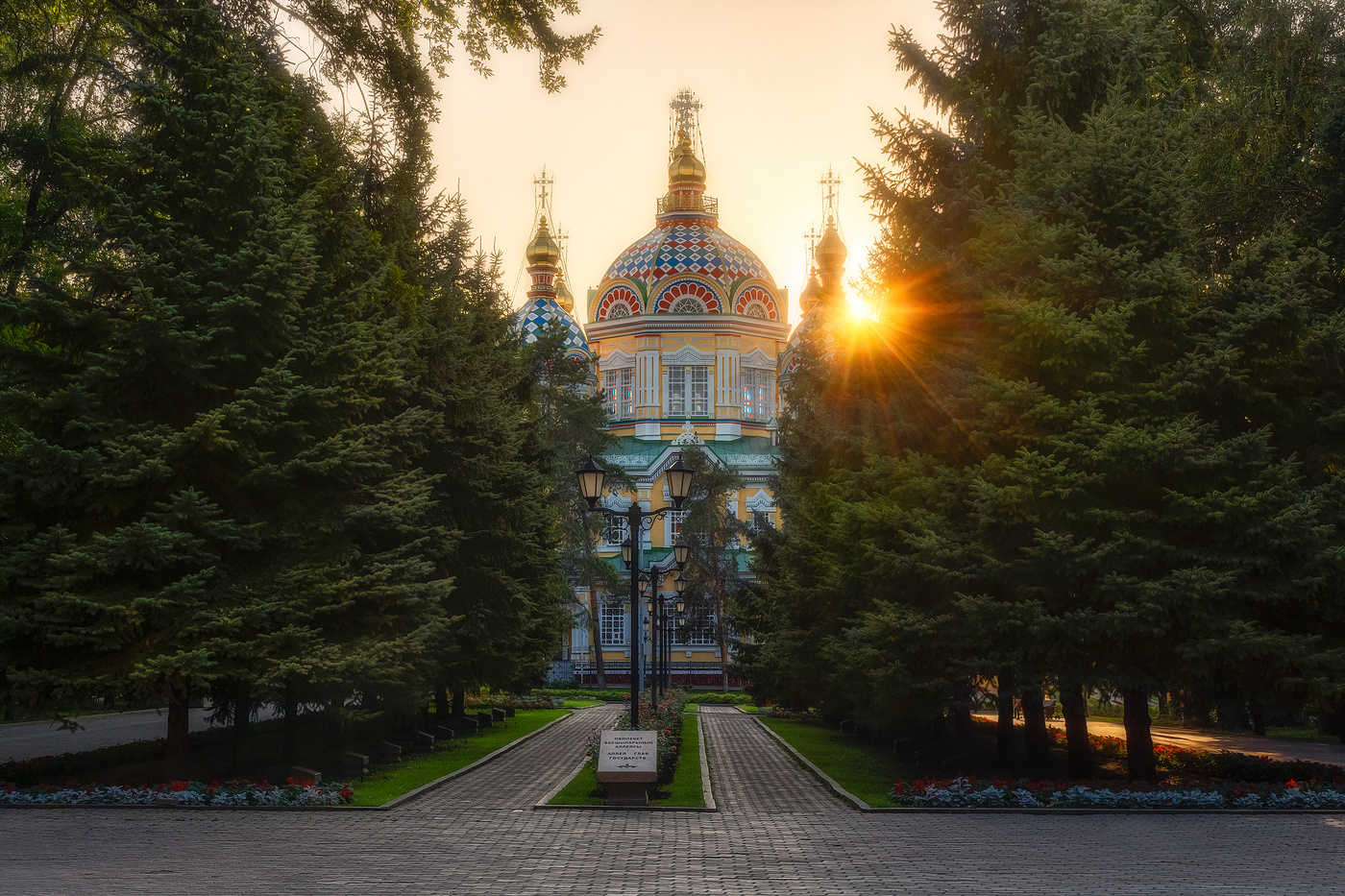 Вознесенский собор.