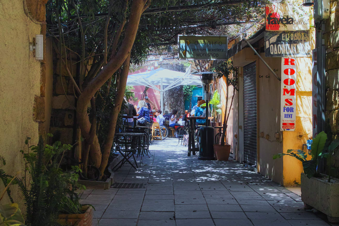 Уличное кафе