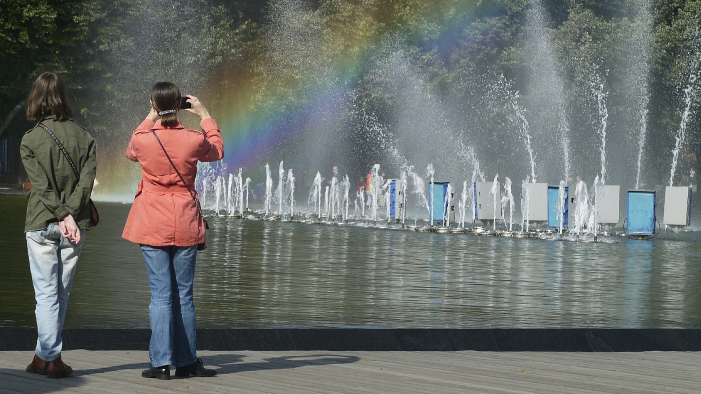 Ловцы радуги.