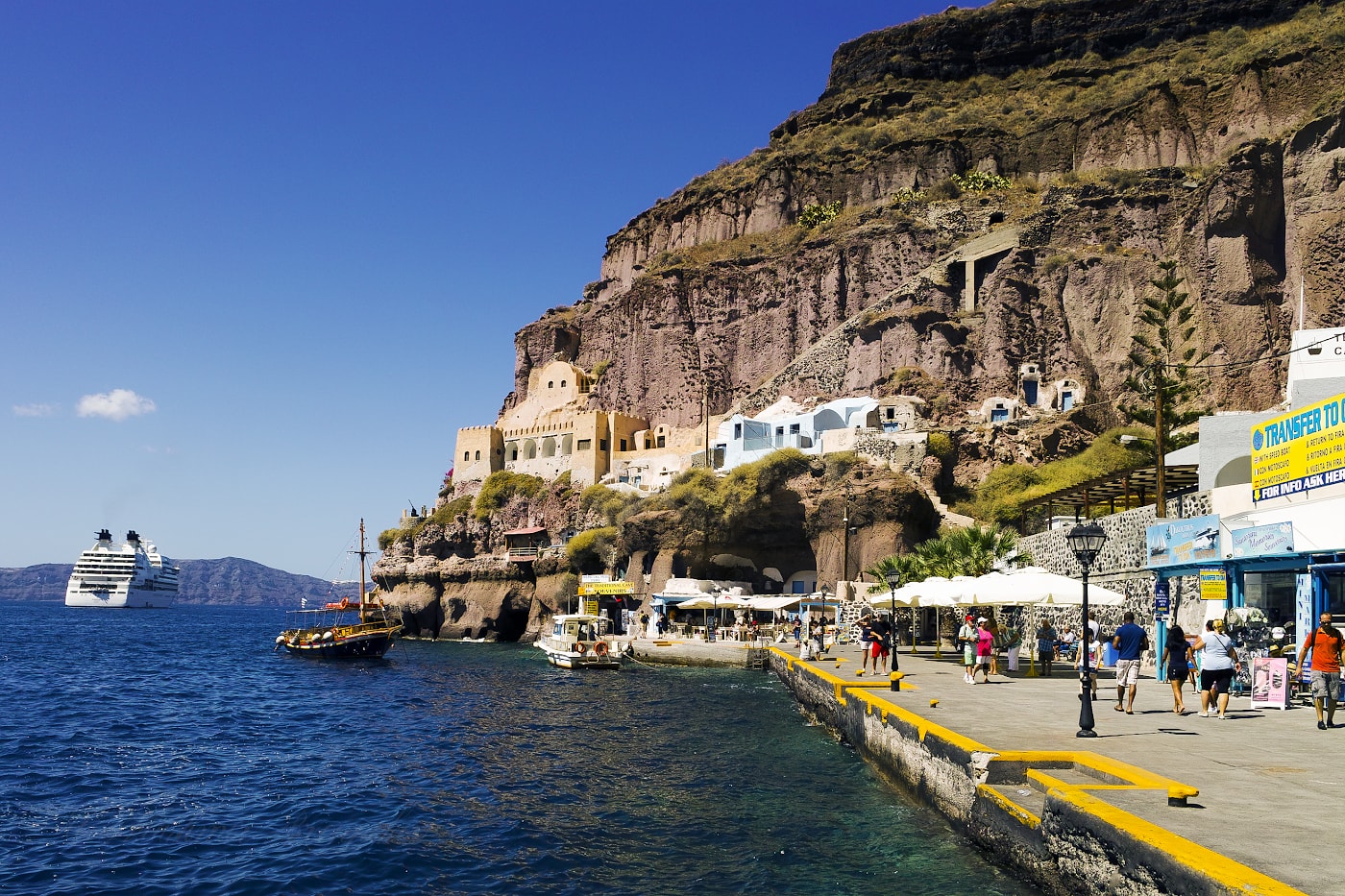 К южным берегам