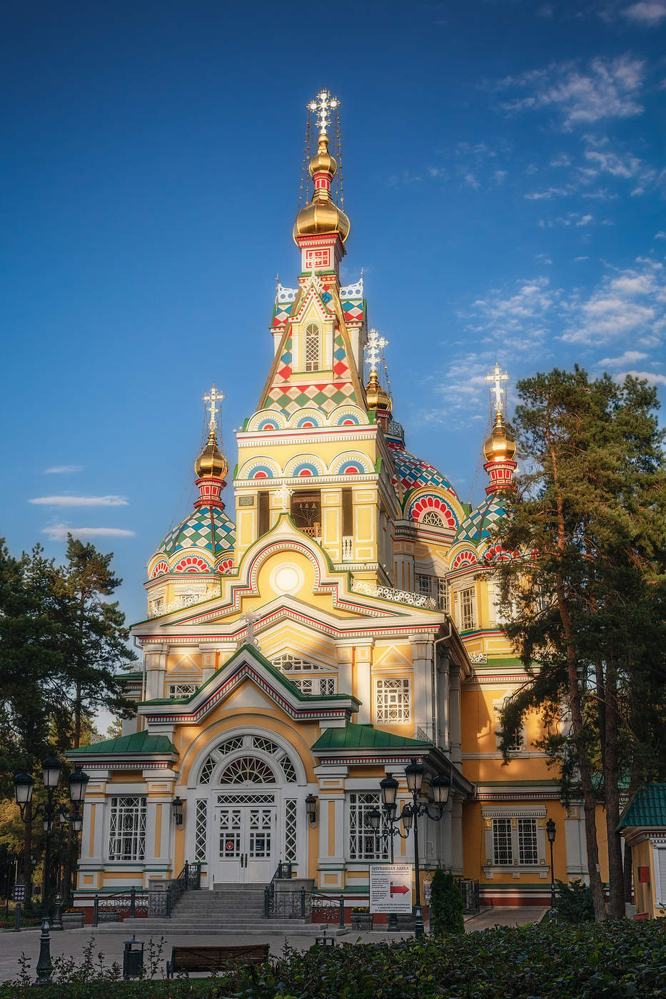 Красота небесная в красоте земной.