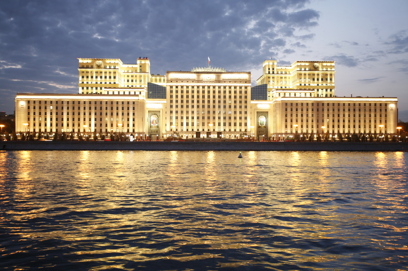 Министерство обороны