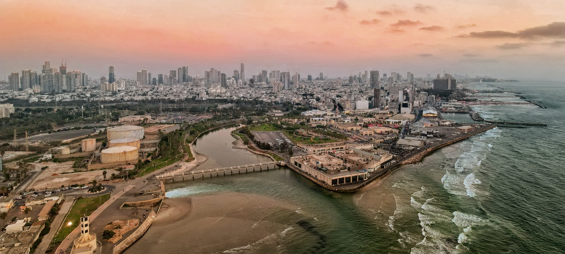 Розовый вечер