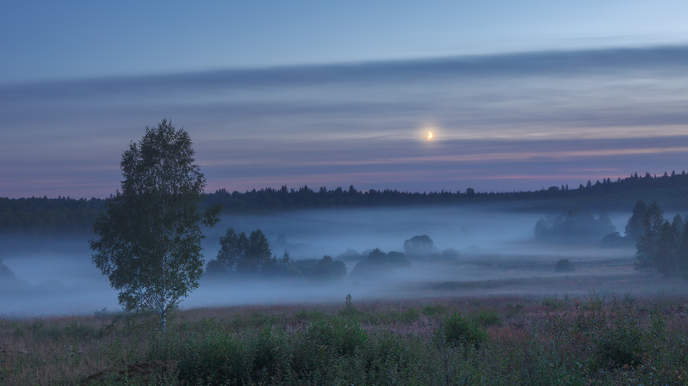Теплые дни, холодные ночи