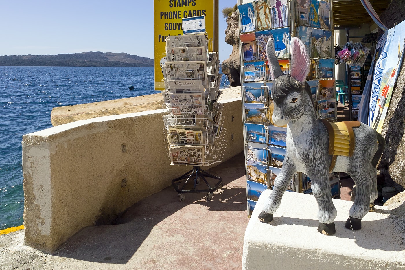 Свежая пресса