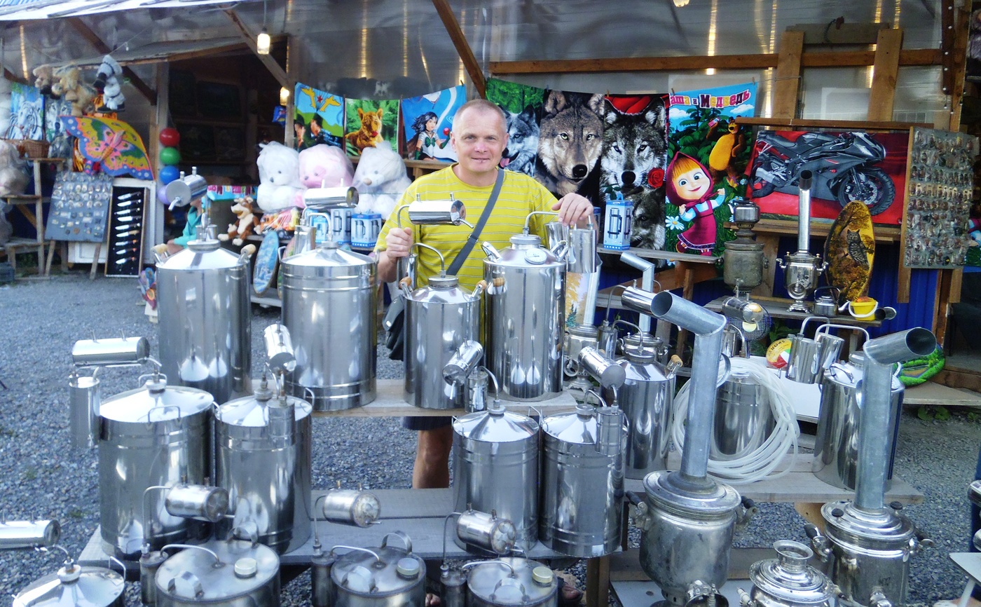 Доступная радость )