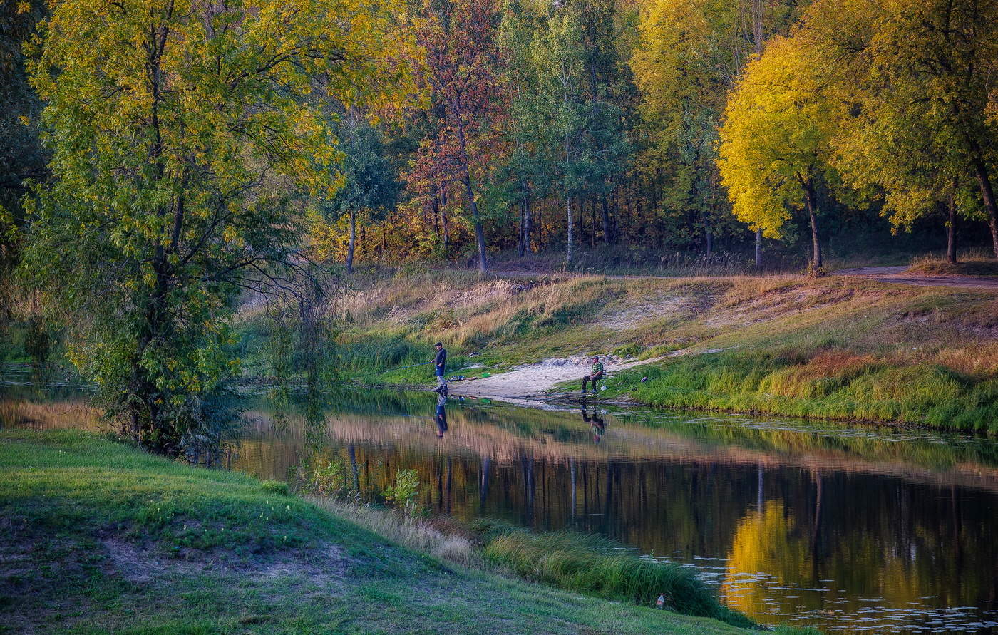 Под сенью Осени.