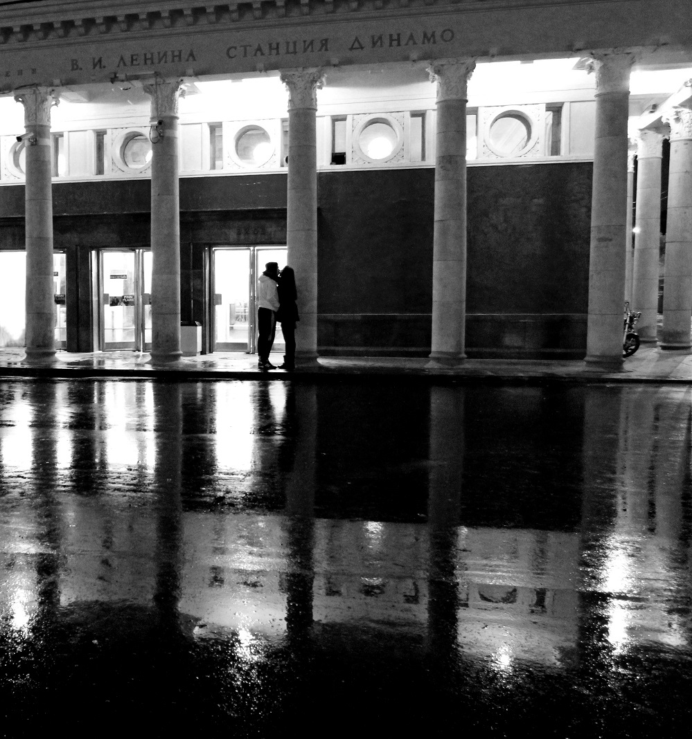 Нормальная ситуация