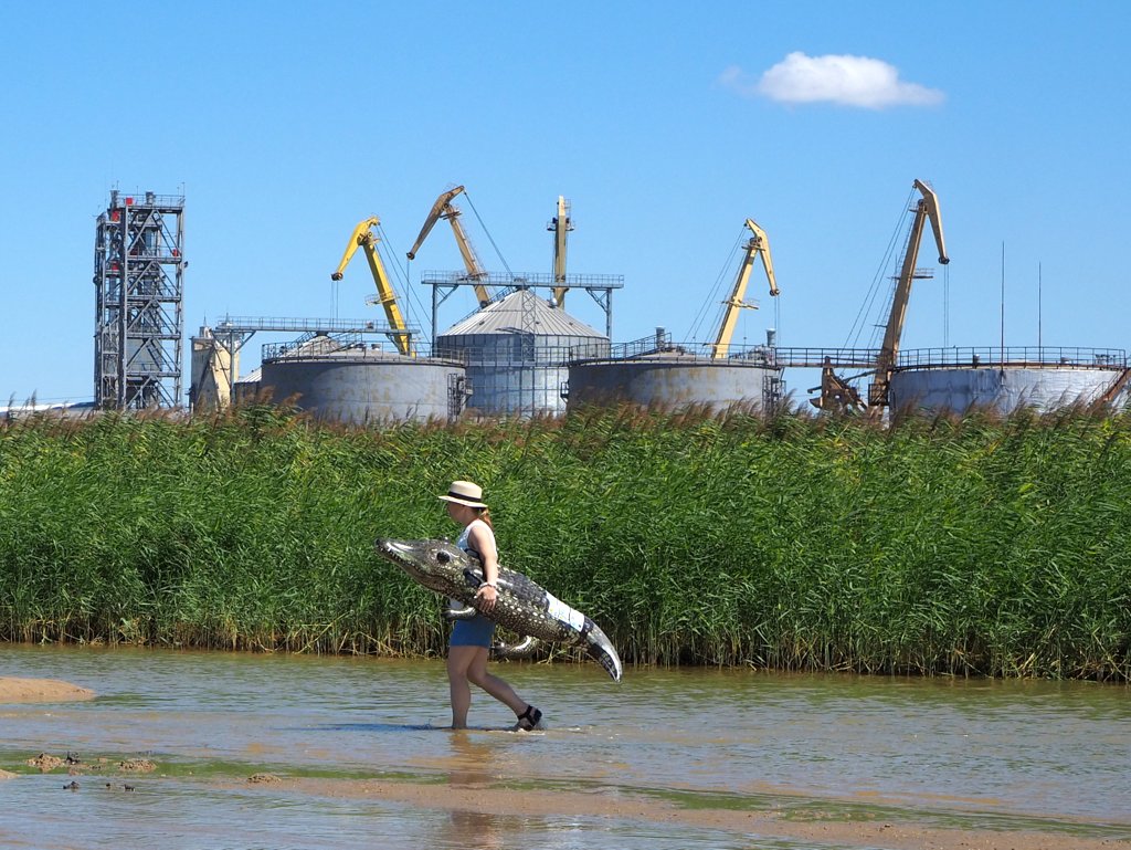 Нормальная ситуация