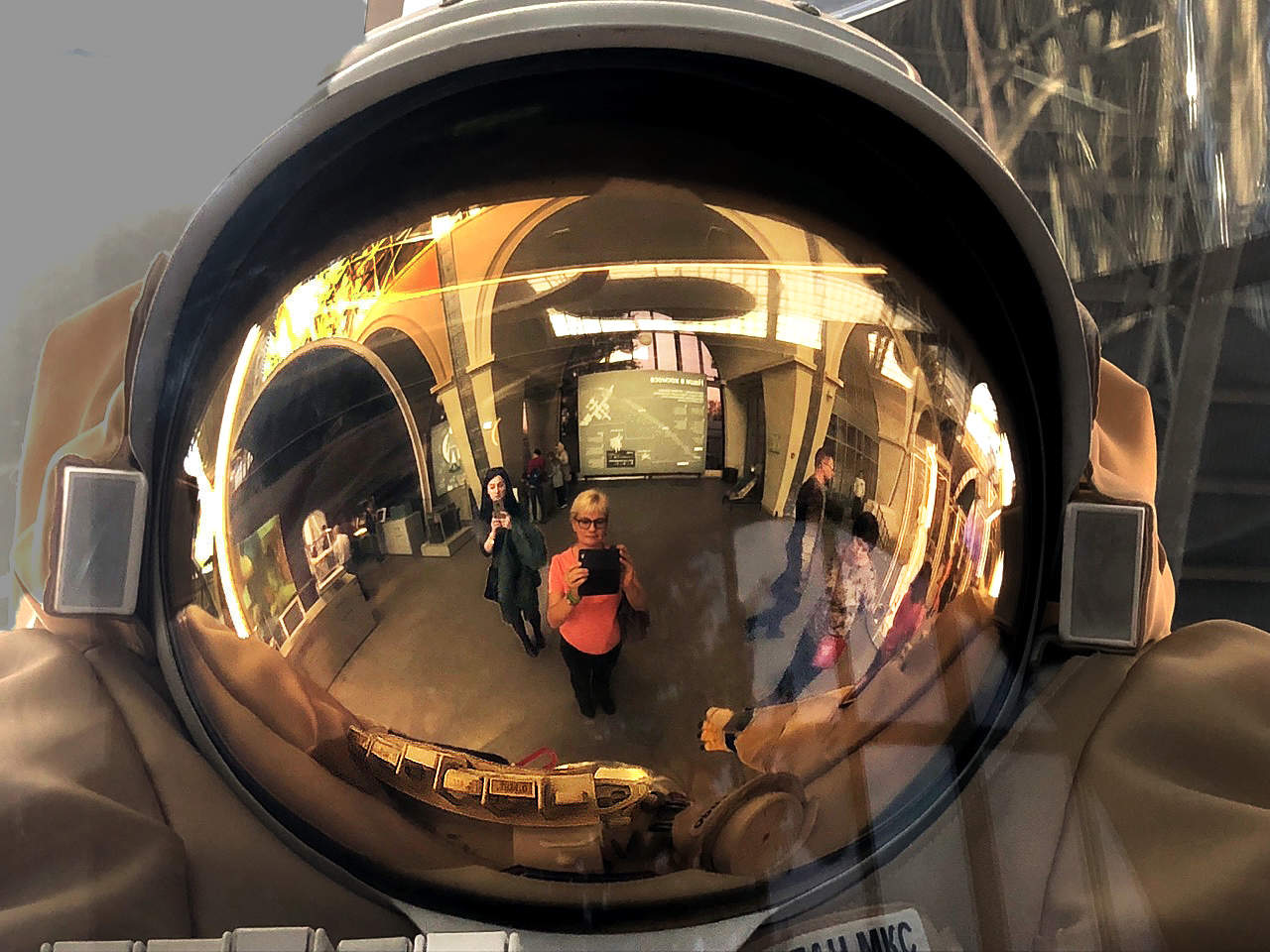 Нормальная ситуация