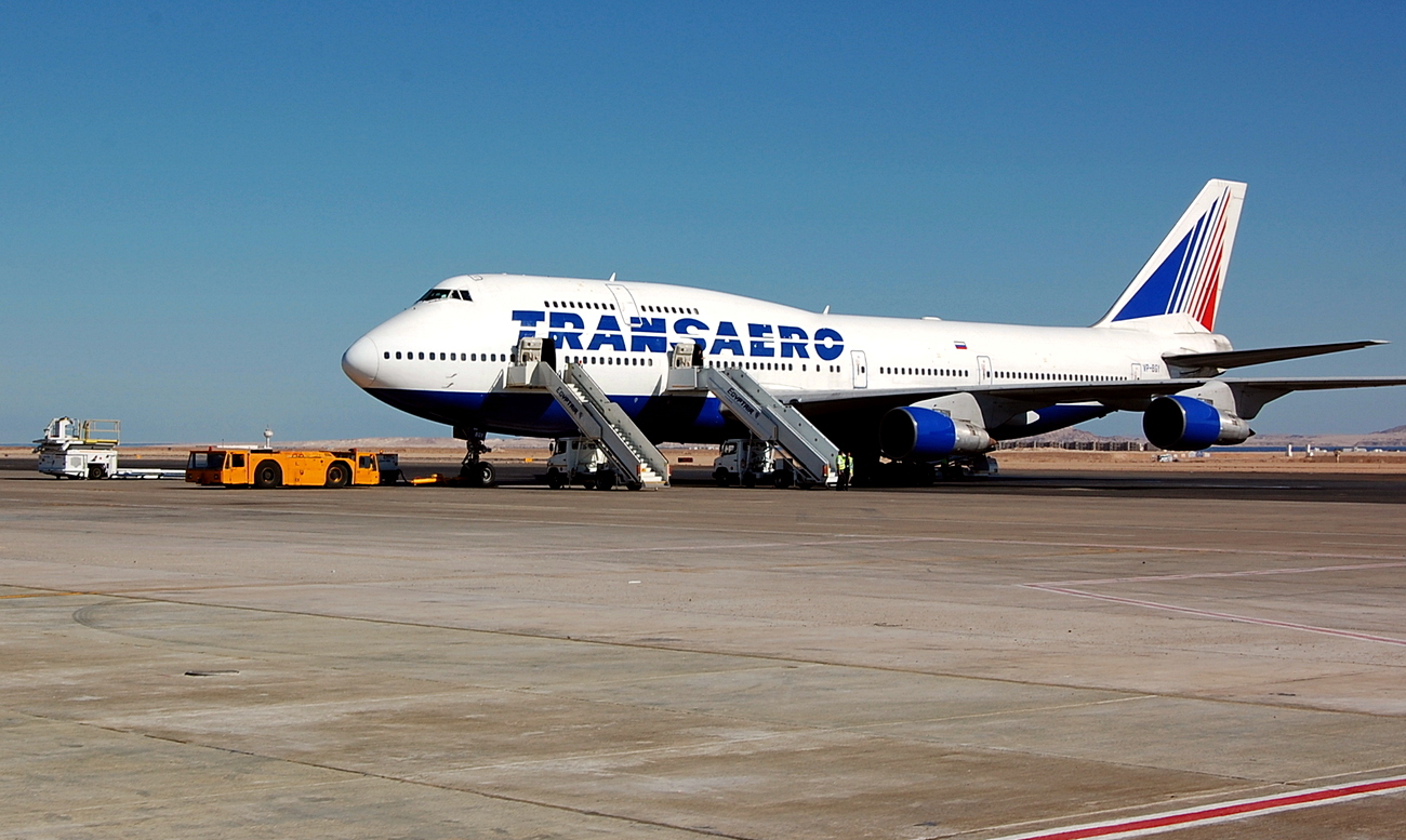 Былые времена