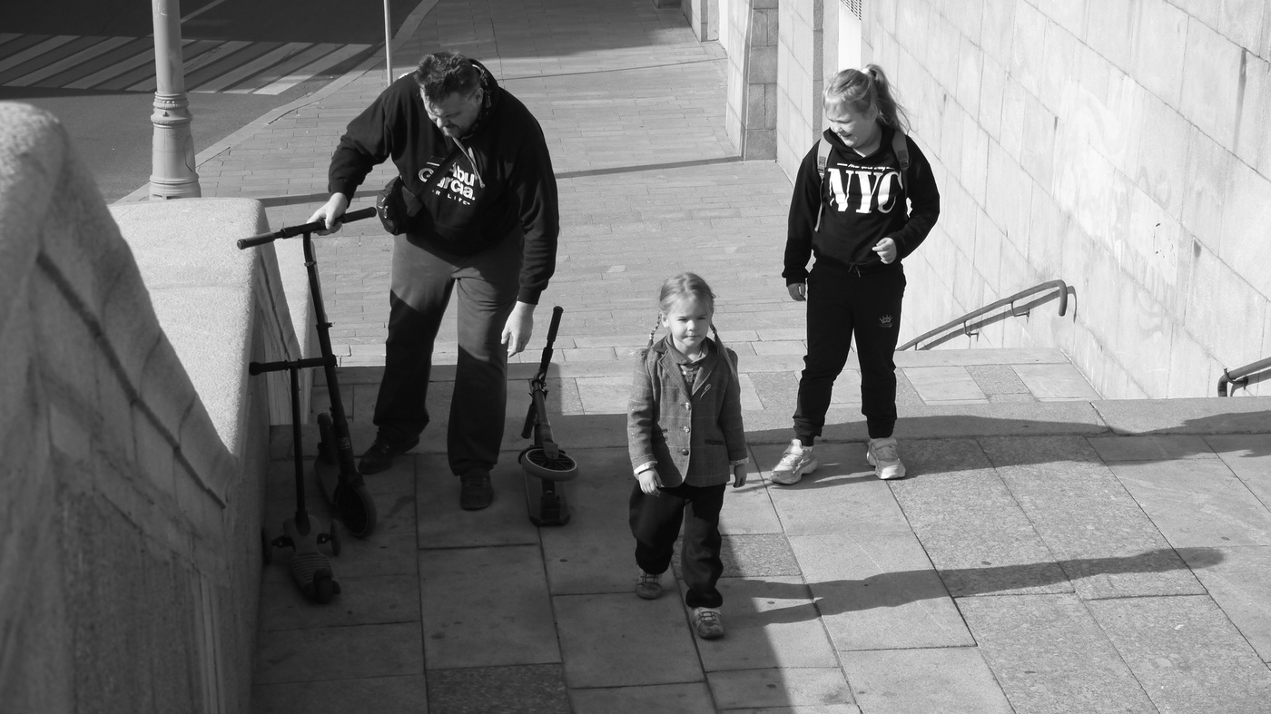 Идём кататься!