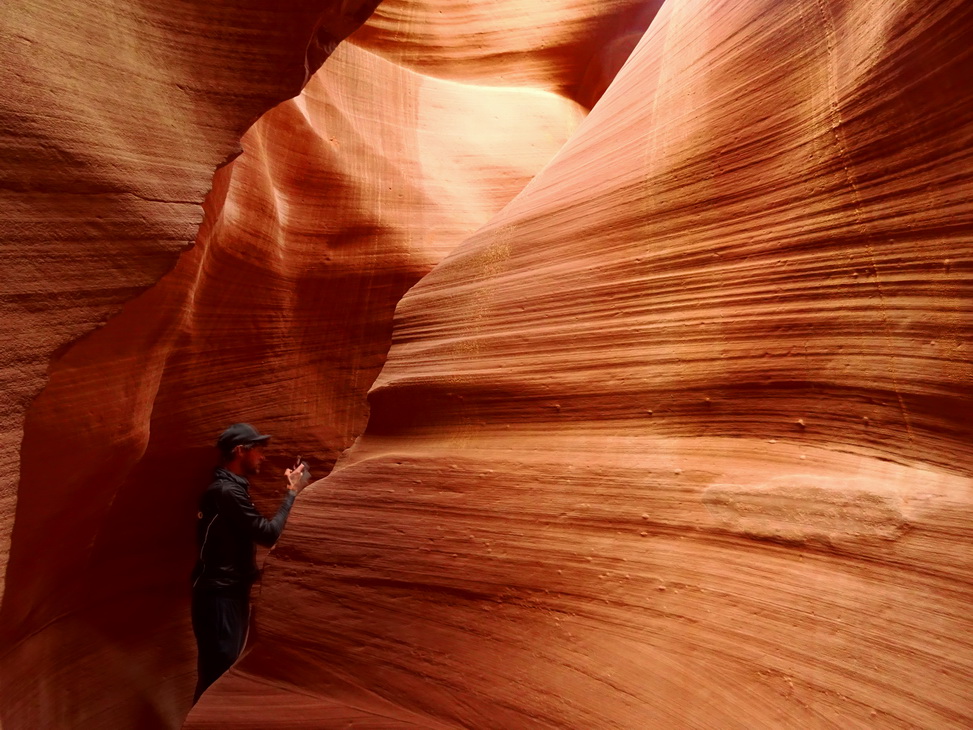 Нормальная ситуация