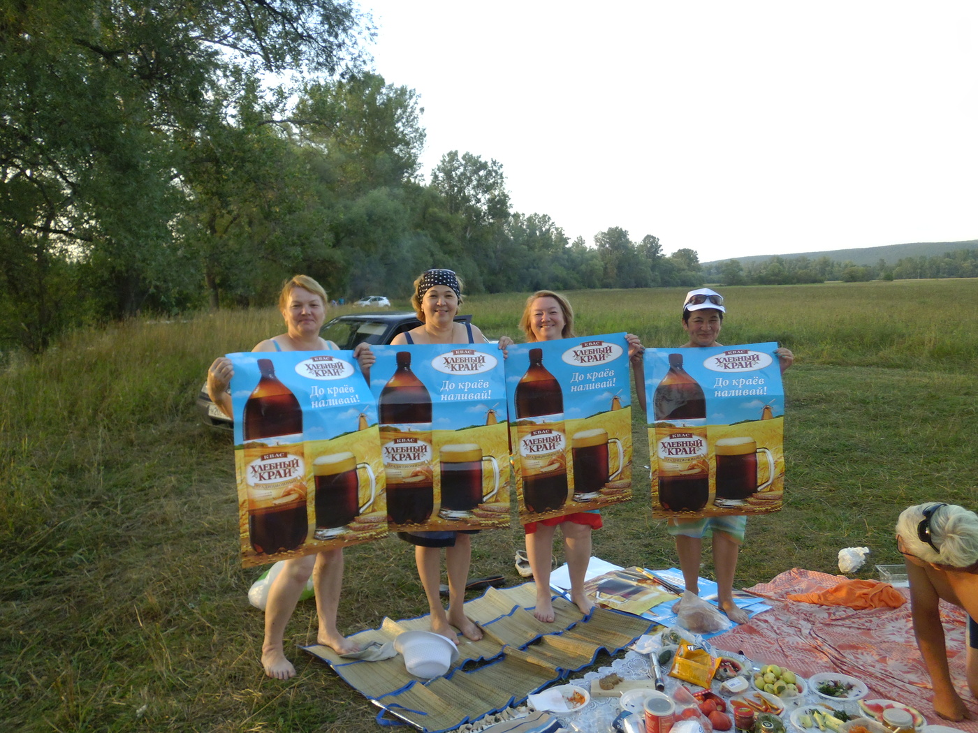 Нормальная ситуация