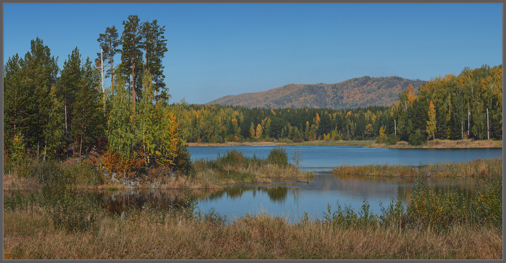 Начиналось бабье лето