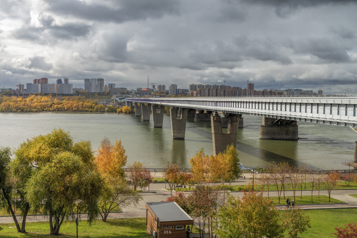 вид с метромостом