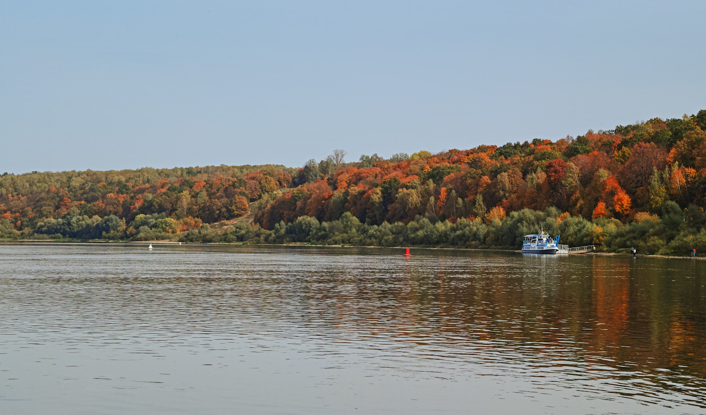 Остановка -"Осень"