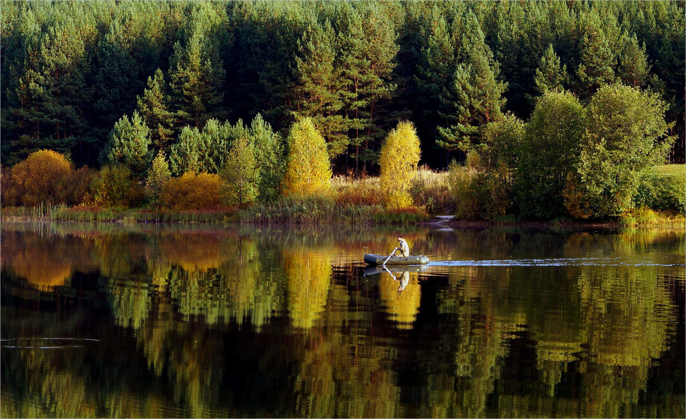 Начало октября