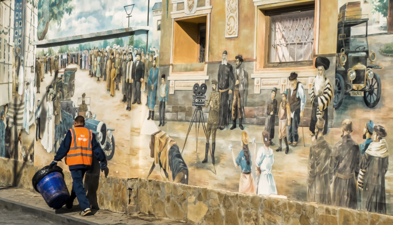 Преходящее