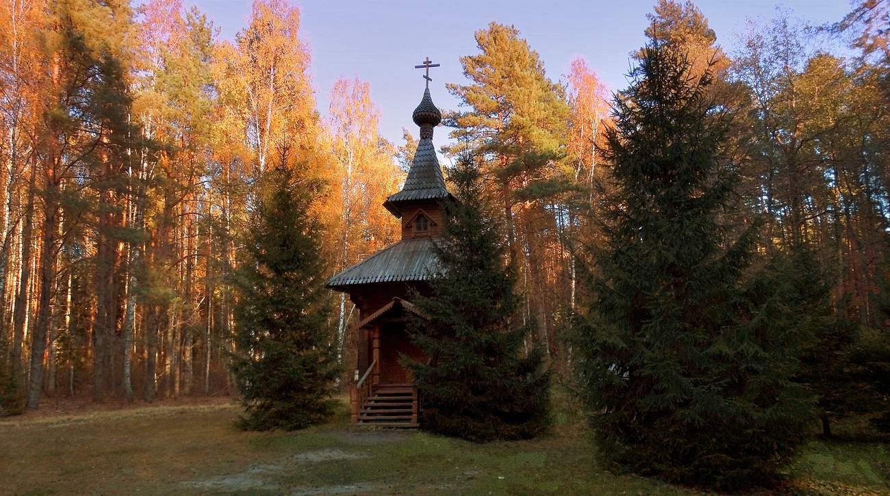 Осенью на Покров