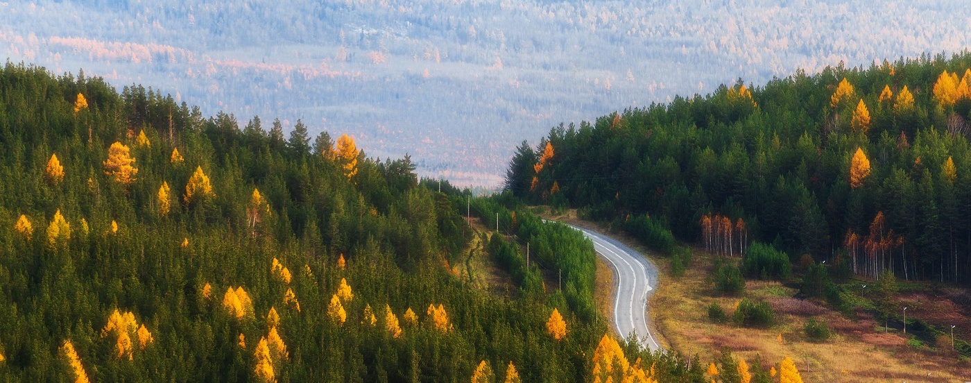 Рассекая горы