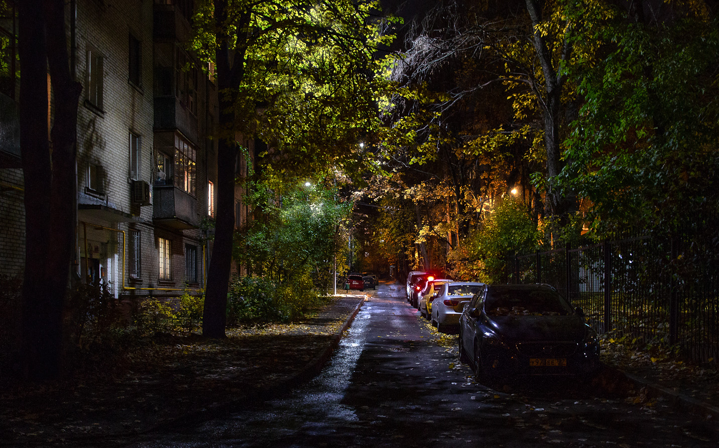 Сегодня ночью