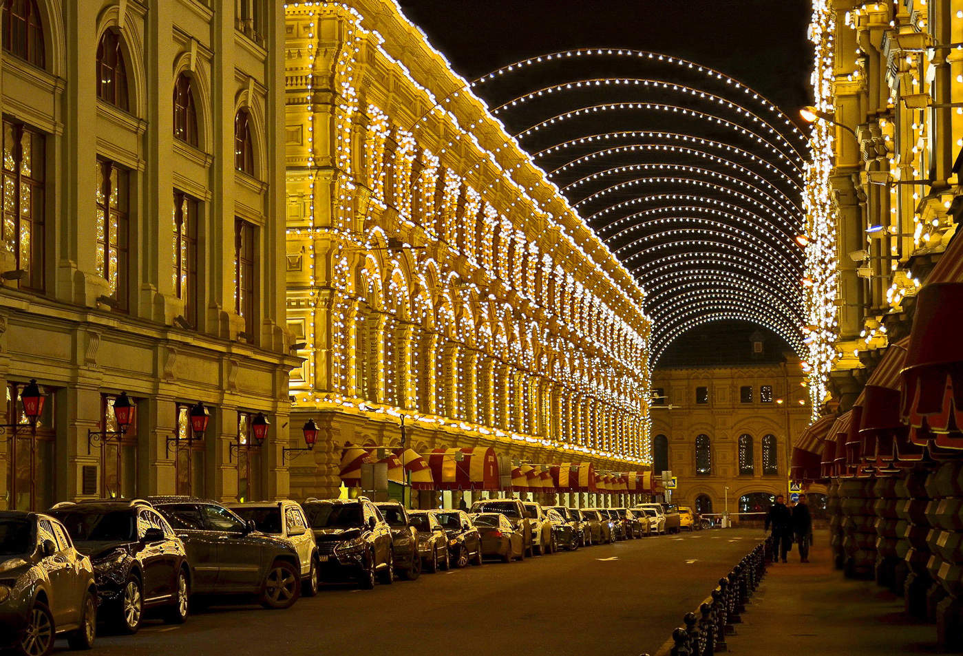 Сегодня ночью