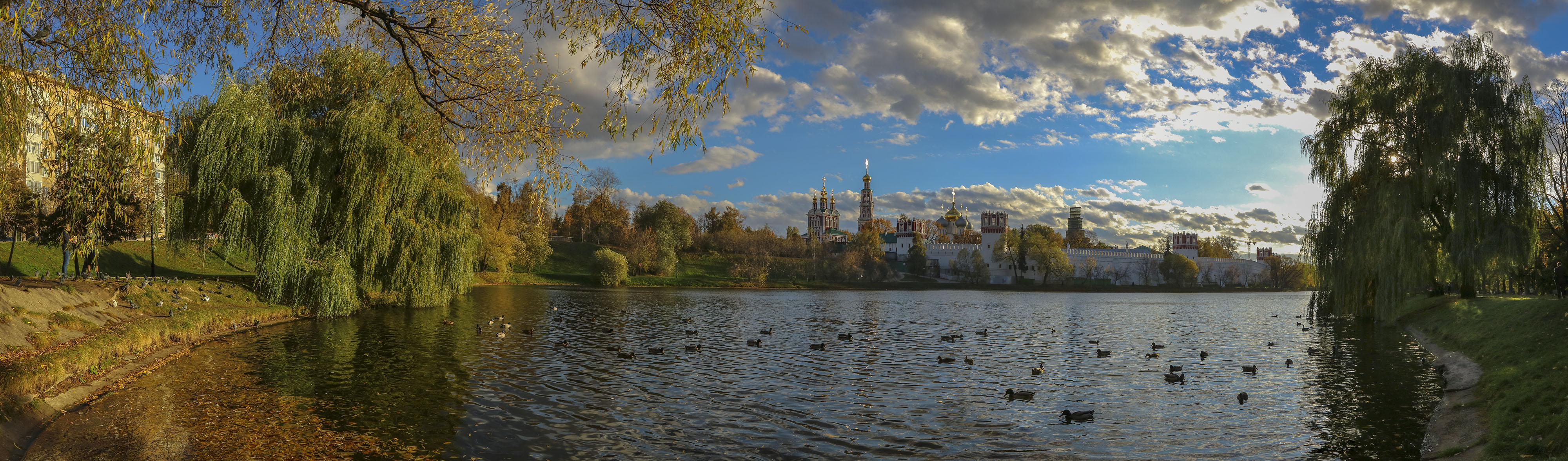 Осенний этюд